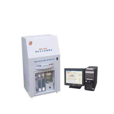 煤質(zhì)化驗儀器