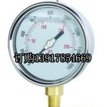  重慶長平機(jī)械廠銷售部 主營 噴砂機(jī) 工業(yè)除塵器