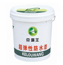 水性聚氨酯防水涂料技術(shù)轉(zhuǎn)讓 助力河南新鄉(xiāng)建材市場升級與產(chǎn)業(yè)發(fā)展